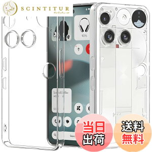 �y���������zZLFENJOY Nothing Phone2A �P�[�X�M�����N�V�[ Nothing Phone 2a �J�o�[ �}�b�g �ČRMIL�K�i �ϏՌ� �}�b�g���� �����^ TPU �w��h�~ �y���^�E�y�ʁE���h�~�E�����h�~�E����~�߁z�y�_���TPU