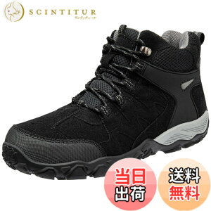 �y���������z[SOARHOPE] �g���b�L���O�V���[�Y �o�R �C �����Y ���f�B�[�X �o�R�V���[�Y �A�E�g�h�A�C �R�o�� �C �R���� �~�h���J�b�g �� �h�� ���S�� ������� �F�F�u���b�N�i���i�Ɏg���Ă�