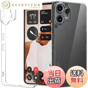 �y���������zZLFENJOY Nothing Phone2A �P�[�X�M�����N�V�[ Nothing Phone 2a �J�o�[ �}�b�g �ČRMIL�K�i �ϏՌ� �}�b�g���� �����^ TPU �w��h�~ �y���^�E�y�ʁE���h�~�E�����h�~�E����~�߁z�y�_���TPU