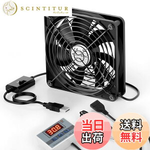 �y���������zELUTENG USB�t�@�� 12cm ��p�t�@�� ���� 1500RPM USB��@ 5V �É� 3�i�K���� ���^ 7���H�� ������ ��� PC �Q�[���@ ���[�^�[�ȂǑΉ� USB fan 12cm �F�F14CM�� ���x�R���g���[���[�t��