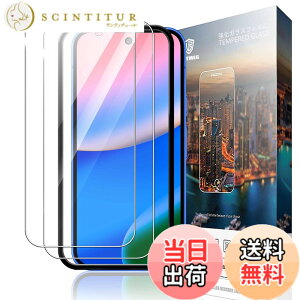 �y���������zGDSVBJDSJVCGDVSGCHVDGHGDHVDHVBSH �F�F�N���A�A�T�C�Y�FNU3yyp-�y2���zGoogle Pixel 10