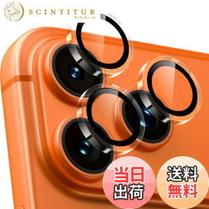 �y���������zWoxuyee �J���������Y�J�o�[ iPhone 15 Pro/15 Pro Max/17/Air/17 Pro /17 Pro Max�ɓK�p �J�����J�o�[ 9H�����K���X �A���~���� �����Y�J�o�[ �v���e�N�^�[ �F�F�N���A�A�T�C�Y�FiPhone17 Pro/17 Pro M