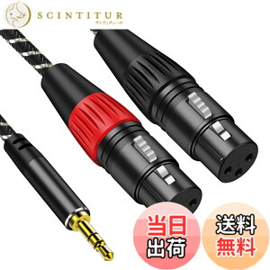 �y���������z3.5mm to xlrx2�CMuchfox 2xlr 3.5mm �ϊ��C3. 5mm to 2XL R (�I�X) �}�C�N�P�[�u�� 3. 5mm trs to xl r�I�X�ϊ��P�[�u�� �T�C�Y�F3M