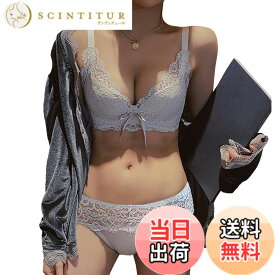 【送料無料】[Sumering] NYBL 盛りブラ ショーツ セット 谷間へ導く 1カップUPブラ レース ブラジャー ショーツ 上下2点セット レディース 下着 厚めのパッド 胸を下から上に寄せて上げてキープ 色：LS01_グレー(gray)、サイズ：M