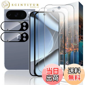 �y���������zGDSVBJDSJVCGDVSGCHVDGHGDHVDHVBSH �F�F�N���A�A�T�C�Y�FNU3zfx-�y2+2�zGoogle Pixel 10 Pro syjtmm