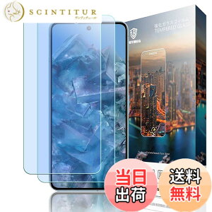 �y���������zGDSVBJDSJVCGDVSGCHVDGHGDHVDHVBSH �F�F�N���A�A�T�C�Y�FNU3zfx-�y2���zGoogle Pixel 8 languang