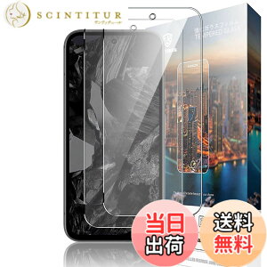 �y���������zGDSVBJDSJVCGDVSGCHVDGHGDHVDHVBSH �F�F�N���A�A�T�C�Y�FNU3zfx-�y2���zGoogle Pixel 8A