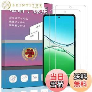 �y���������z�K���X�t�B���� �����K���X �t�� �K���X �����^ �ی�t�B���� ���{���Ɏq�f�� PCduoduo �F�F2�� oppo A5X 5G 2025�A�T�C�Y�F2�� oppo A5X 5G 2025