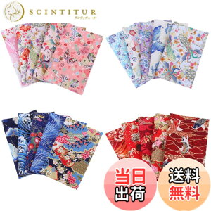 �y���������zsiawadeky �ԕ� �p�b�`���[�N�z 7���Z�b�g ���n �� �J�b�g�N���X ���� �͂��� �z�Z�b�g �ԕ��v�����g �D������ DIY �ٖD �n���h���C�h ��|�f�� ���H�� ���� �|�[�`�Ȃǂ̍���