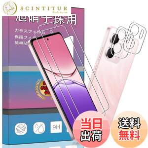 �y���������z�K���X�t�B���� �����K���X �t�� �K���X �����^ �ی�t�B���� ���{���Ɏq�f�� PCduoduo �F�Foppo A5X 5G 2025 2+2�A�T�C�Y�Foppo A5X 5G 2025 2+2