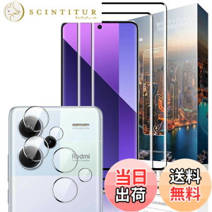 �y���������zGDSVBJDSJVCGDVSGCHVDGHGDHVDHVBSH �F�F�N���A�A�T�C�Y�FNU3yyp-�y2+2�zRedmi Note 13 Pro+ 5G