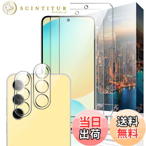 �y���������zGDSVBJDSJVCGDVSGCHVDGHGDHVDHVBSH �F�F�N���A�A�T�C�Y�FNU3yyp-�y2+2�zGalaxy S24 FE