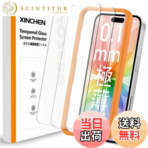 �y���������z0.1mm �ɔ��^ �K���X�t�B���� for iPhone 2019 2020 2021�ȏ� �F�F�N���A�A�T�C�Y�FiPhone 17/16Pro�p