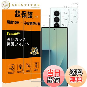 �y���������z�y2���t���ی�+2�������Y�ی�z �t�B���� �d�x9H ���Y���ɎqAGC�f�� �C�A�[�� ��U�h�~ �����x �Ռ��z�� ���E���h�G�b�W���H �F�F�����A�T�C�Y�FGalaxy Z fold 7