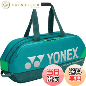 �y���������z���l�b�N�X(YONEX) �e�j�X �o�b�O �g�[�i�����g�o�b�O �e�j�X���P�b�g2�{���[�\ BAG2401W �F�F�_�[�N�O���[���A�T�C�Y�F75x20x33cm