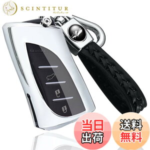 �y���������z[yoshinari] ���N�T�X �p LEXUS �p LC LS UX NX ES LX RZ ��p ���� �L�[�P�[�X �L�[�J�o�[ �L�[�V�F�� �F�F���b�L�V���o�[