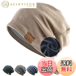 �y���������z[SUBTRY] �j�b�g�X �H �~�w�����ɗD�����ȑf��/�ʋC�z��/�傫���T�C�Y/2�w�\���x�����Y ���f�B�[�X �X�g���b�` ����ɂ��� �R�ۖh�L ��×p�X�q �P�A�X�q �R����� �_�炩�� �I�V