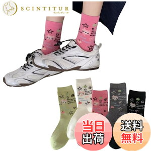 �y���������z[FASELE] �C�� ���f�B�[�X ������� �\�b�N�X ���q�p �w�l�p�\�b�N�X �N���[�\�b�N�X ���� �L ���� �ԕ� �R�b�g�� �� �ʋC�� �_�炩�� �t�� �H�~ �I�[���V�[�Y�� �~�b�h�`���[�u