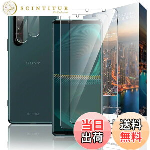 �y���������zGDSVBJDSJVCGDVSGCHVDGHGDHVDHVBSH �F�F�N���A�A�T�C�Y�FNU3zfx-�y2+2�zXperia 5 III SO-53B