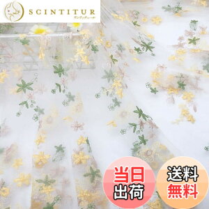 �y���������zSiawadeky ���[�X���n �o�^�t���C �ԕ��h�J ���X ���b�V�� �`���[�� ���킢���ԕ� �X�J�[�g�h���X DIY���� ��| �w�A���� �ߑ��A�N�Z�T���[ �D���p 160*180cm �F�F�C�G���[�@135*100cm