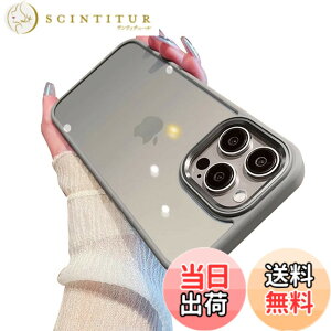 �y���������ziPhone 13 Pro Max �P�[�X �X�g���b�v�z�[���t�� �N���A ���� iPhone13 �J�o�[ 2�F �z�F ���^ ���� ���f�B�[�X �A�C�t�H��13 Pro Max �w�ʃP�[�X �n�[�h�P�[�X �F�F�O���[�A�T�C�Y�FiPhone1