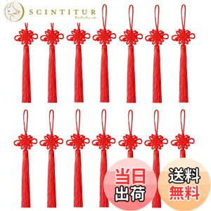 �y���������zsiawadeky �J���t�� ����^�b�Z�� �t�����W ��|�p�i �^�b�Z�� �A�N�Z�T���[�p�[�c ����f�� ��������p ��q���� �J���[�^�b�Z�� �����p�|�i �[���� ���� �����i �W���G���[��