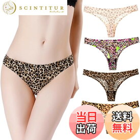 【送料無料】[HYJEAL] レディース tバック ローライズ ストレッチ 綿 ショーツ 無縫製 シームレス下着 セクシー ランジェリー 通気性 超可愛いビキニ 色：ヒョウ柄/ トラとヒョウ柄/ カラフルなヒョウ柄/ 花柄、サイズ：L