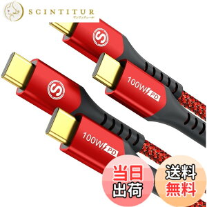 �y���������zUSB Type C �P�[�u���y2�{�z�^�C�tc �P�[�u���yPD& QC3.2�Ή� 100W�}���[�d�zUSB C-C���[�Ԃ� ������c usb c���[�Ԃ� iPhone 16 15 Pro Max,MacBook Pro/Air iPad Pro�ASamsung Galaxy S24/S23/S22/S21,Sony,Google Pixe