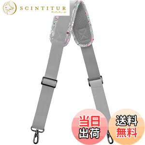 �y���������z[ZINZ] �i�C���� �V�����_�[�x���g �V�����_�[�X�g���b�v ���ϋv�� ���|���Ђ� - �V�����_�[�o�b�O�EPC �o�b�O�E�J�����P�[�X�E�r�W�l�X�o�b�O�E�X�|�[�c�o�b�O�E�c�[���L�b�g