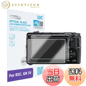 �y���������zJJC �t���ی�t�B���� Olympus/Panasonic/Leica/Ricoh �p �T�C�Y�FRicoh GR IV��p