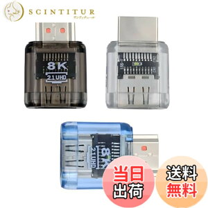�y���������zNFHK 8K�P�[�u�� �~�j���}�C�N��HDMI�I�X-HDMI 2.1���X ����90�x���p ���[�v���t�@�C��UHD�����A�_�v�^�[ 8K 60Hz HDTV�Ή� �F�FTransparent
