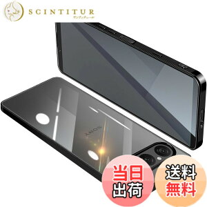 �y���������zSony Xperia 1 IV �P�[�X SO-51C SOG06 ���� �N���A �G�N�X�y���A1IV �K�o�[ �X�}�z�P�[�X �ϏՌ� TPU ���^ �V���R�� �X���� �C�菝�h�~ ���ϖh�~ ���b�L���H �X�g���b�v�z�[���t�� �F�F�u