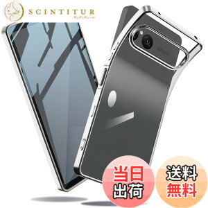 �y���������zXperia �P�[�X �N���A �Ռ��z�� ���^ TPU �y�� �Ռ��z�� �X�}�z�P�[�X �J�o�[ �X�g���b�v�z�[���t�� �S�ʂ̕ی� �F�F�V���o�[�A�T�C�Y�FXperia 10 VII