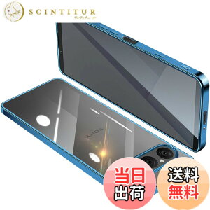 �y���������zSony Xperia 1 IV �P�[�X SO-51C SOG06 ���� �N���A �G�N�X�y���A1IV �K�o�[ �X�}�z�P�[�X �ϏՌ� TPU ���^ �V���R�� �X���� �C�菝�h�~ ���ϖh�~ ���b�L���H �X�g���b�v�z�[���t�� �F�F�u