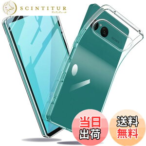 �y���������zXperia �P�[�X �N���A �Ռ��z�� ���^ TPU �y�� �Ռ��z�� �X�}�z�P�[�X �J�o�[ �X�g���b�v�z�[���t�� �S�ʂ̕ی� �F�F�N���A�A�T�C�Y�FXperia 10 VII