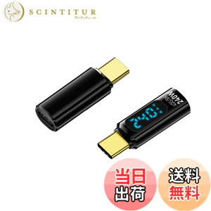 �y���������zYFFSFDC USB4.0 Type C �ϊ��A�_�v�^ LED���b�g�X�N���[���\���y2�Z�b�g�z PD�Ή� 240W�}���[�d 8K@60Hz�f���o�� �I�X-���X �X�}�[�g�`�b�v���� 40Gbps�����f�[�^�]�� OTG usb c �P�[�u���p Ma