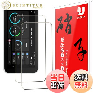 �y���������z2+2�ی�t�B���� �T�C�Y�FGalaxy 5G mobile wifi �p��