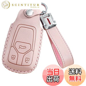 �y���������z�A�E�f�B��p �L�[�P�[�X �L�[�J�o�[ �L�[�z���_�[ Audi TT A1 A3 Q2 A8 Q8 E-Tron Q7 RS3 RS6 RS7 S3 S6 S7 A8L 2019-2022 �K�p �{�v �ԗp �ی�J�o�[ �F�FC�s���N