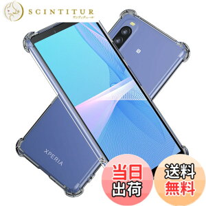 �y���������zHy+ �ϏՌ� �P�[�X �J�o�[ �X�g���b�v�z�[�� �ČRMIL�K�i �N���A �Ռ��z���|�P�b�g���� TPU �P�[�X �F�F�N���A�A�T�C�Y�FXperia10 III