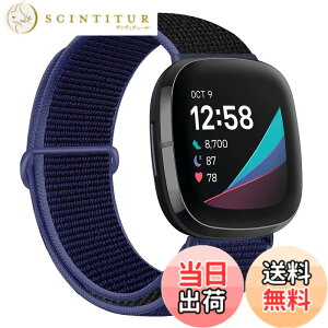 �y���������z�R���p�`�u�� Fitbit versa 3/Fitbit Sense �o���h�A�i�C�����X�|�[�c�o���h�u���X���b�g�ʋC�����߉\�Ȍy�ʌ����X�g���b�v���X�g�o���h�A�N�Z�T�� �F�F�~�b�h�i�C�g�u���[