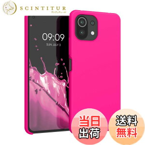 �y���������zkwmobile �X�}�z�P�[�X Xiaomi 11 Lite (5G) NE/Mi 11 Lite (5G)�Ή� �P�[�X - TPU ���L�b�h �V���R�� �J�o�[ - �ϏՌ� ���h�~ �T���T�� Case �F�F�l�I���s���N�A�T�C�Y�F11 Lite (5G) NE / Mi 11 Lite (5G)