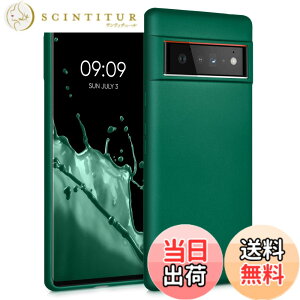 �y���������zkwmobile �X�}�z�P�[�X Google Pixel 6 Pro�Ή� �P�[�X - �X�}�[�g�t�H�� �J�o�[ TPU�ی� ���^���b�N ���^���b�N�p�[�v�� �F�F���^���b�N���X�O���[��