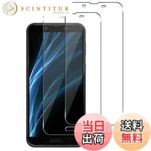 �y���������z�K���X�t�B���� �����K���X �ی�t�B���� pixel xperia iphone �p �F�FHD�A�T�C�Y�FSense2 (SHV43 SH-01L SH-M08)