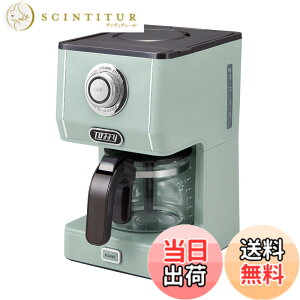 �y���������z�yToffy/�g�t�B�[�z �A���}�h���b�v�R�[�q�[���[�J�[ K-CM5 �h���b�v�� ���炵�@�\ �I�ׂ閡�킢 �����ۉ��@�\ �K���X�|�b�g ���b�V���t�B���^�[�t�����g�� ������� K-CM5 �F�F�y