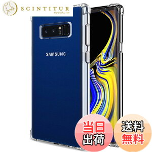 �y���������zscreenprotector �K���X�t�B���� AGHTGFSGERFDERGE �w��h�~ �����K���X �����Y�ی�t�B���� �F�F�����A�T�C�Y�FGalaxy note 8