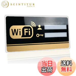 �y���������zHSOJ �T�C���v���[�g WiFi ���[�^�[ �W�� �Ŕ� �p�X���[�h �F�F�����`�@�u���b�N���S�[���h�A�T�C�Y�F20cmx10cm