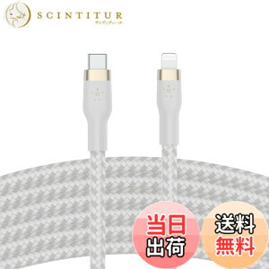 �y���������zBelkin USB-C to ���C�g�j���O �ґg�V���R�� �P�[�u�� iPhone 14 / 13 / 12 / SE / 11 / XR �Ή� �}���[�d �����ϋv MFi�F�� PD�Ή� �F�F�z���C�g�A�T�C�Y�F2m