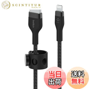 �y���������zBelkin USB-A to ���C�g�j���O �ґg�V���R�� �P�[�u�� iPhone 13 / 12 / SE / 11 / XR �Ή� �}���[�d �����ϋv MFi�F�� 1M �u���b�N BOOST CHARGE��Flex CAA010bt1M �F�F�u���b�N