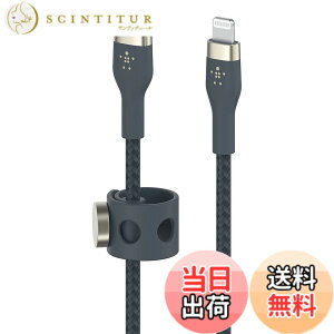 �y���������zBelkin USB-C to ���C�g�j���O �ґg�V���R�� �P�[�u�� iPhone 14 / 13 / 12 / SE / 11 / XR �Ή� �}���[�d �����ϋv MFi�F�� PD�Ή� �F�F�u���[�A�T�C�Y�F1m
