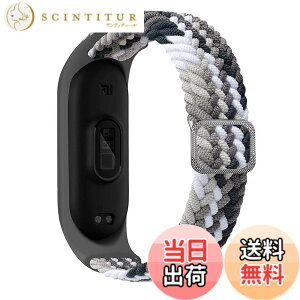 �y���������z[KIMAIXA] �ґg�\�����[�v�R���p�`�u��Xiaomi mi Band 7 6 5 4 3�A���߉\�ȃV���R�[�����n�ґg�L�k���X�|�[�c�X�g���b�vBraided Solo Loop �R���p�`�u��Xiaomi Mi�o���h 7 5 6 4 3 �F�F�J���t��